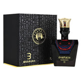 Pharaoh Ramesses II EDP